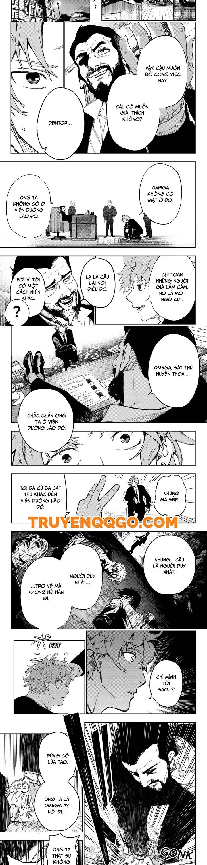 G.g.g. - Chapter 1 - Page 12