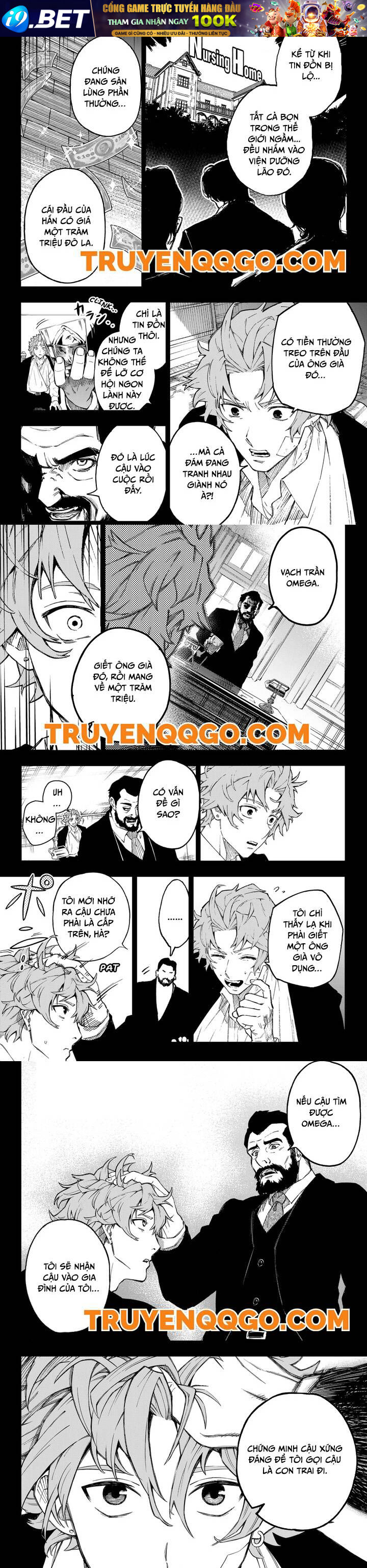 G.g.g. - Chapter 1 - Page 4