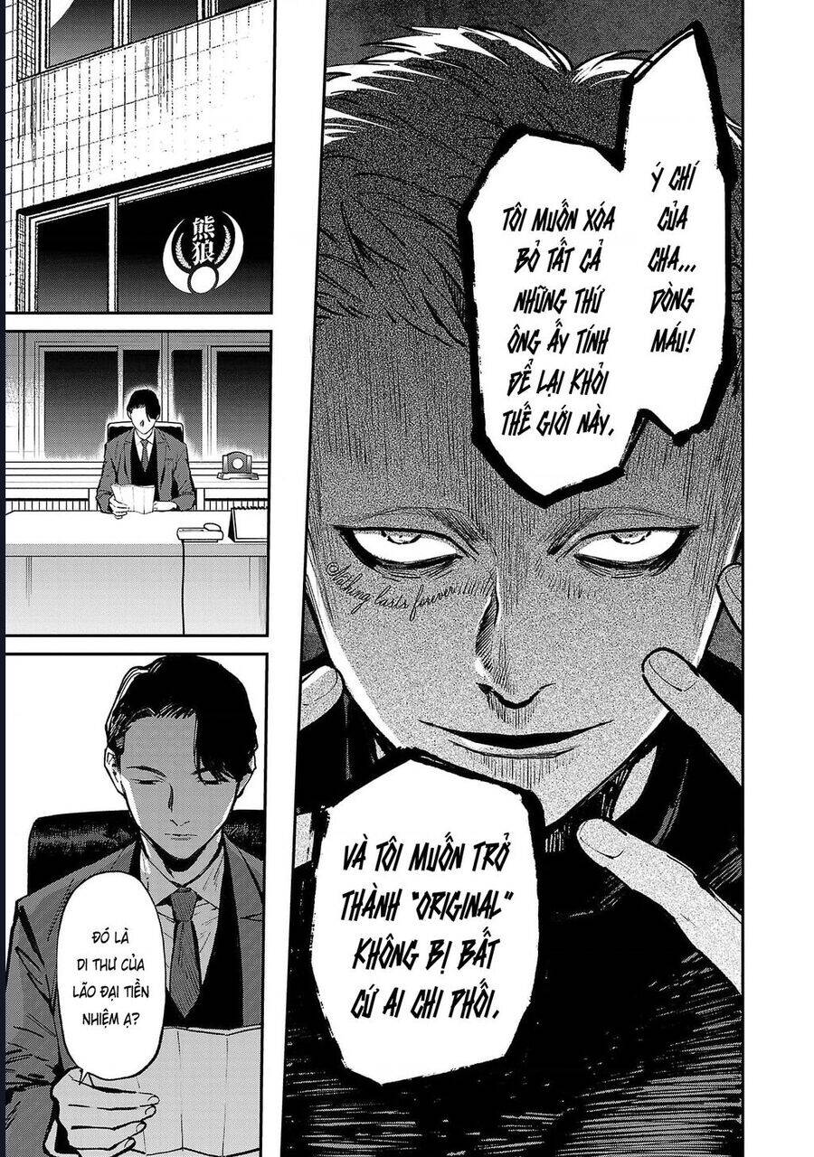 Jaa Kimi No Kawari Ni Korosou Ka ~ Prequel (Tiền truyện) - Chapter 34 - Page 19