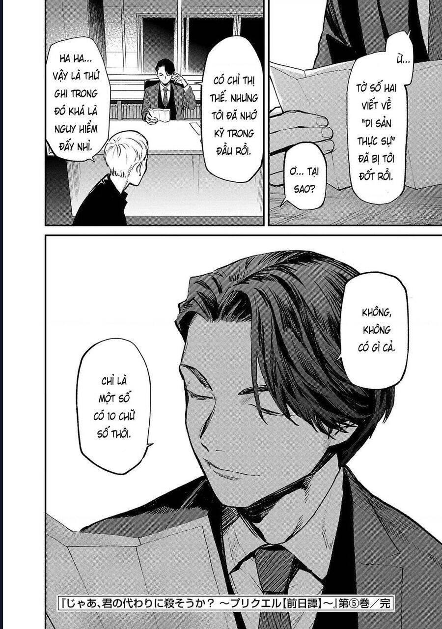 Jaa Kimi No Kawari Ni Korosou Ka ~ Prequel (Tiền truyện) - Chapter 34 - Page 22