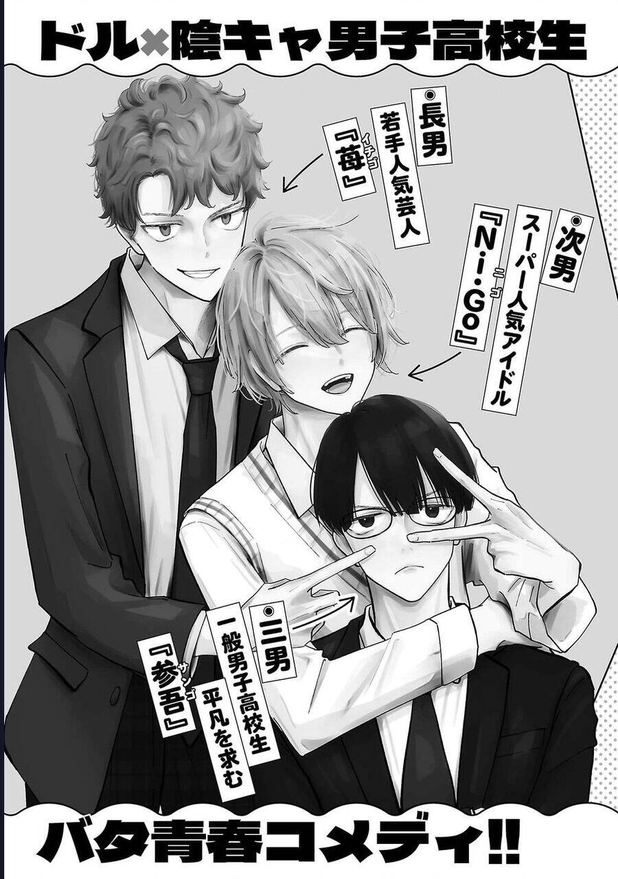 Jaa Kimi No Kawari Ni Korosou Ka ~ Prequel (Tiền truyện) - Chapter 34 - Page 28