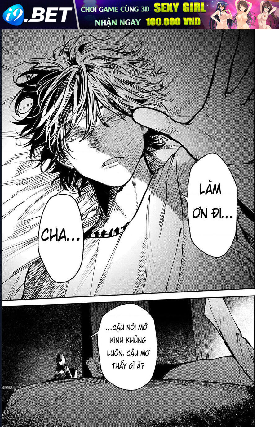 Jaa Kimi No Kawari Ni Korosou Ka ~ Prequel (Tiền truyện) - Chapter 35 - Page 11