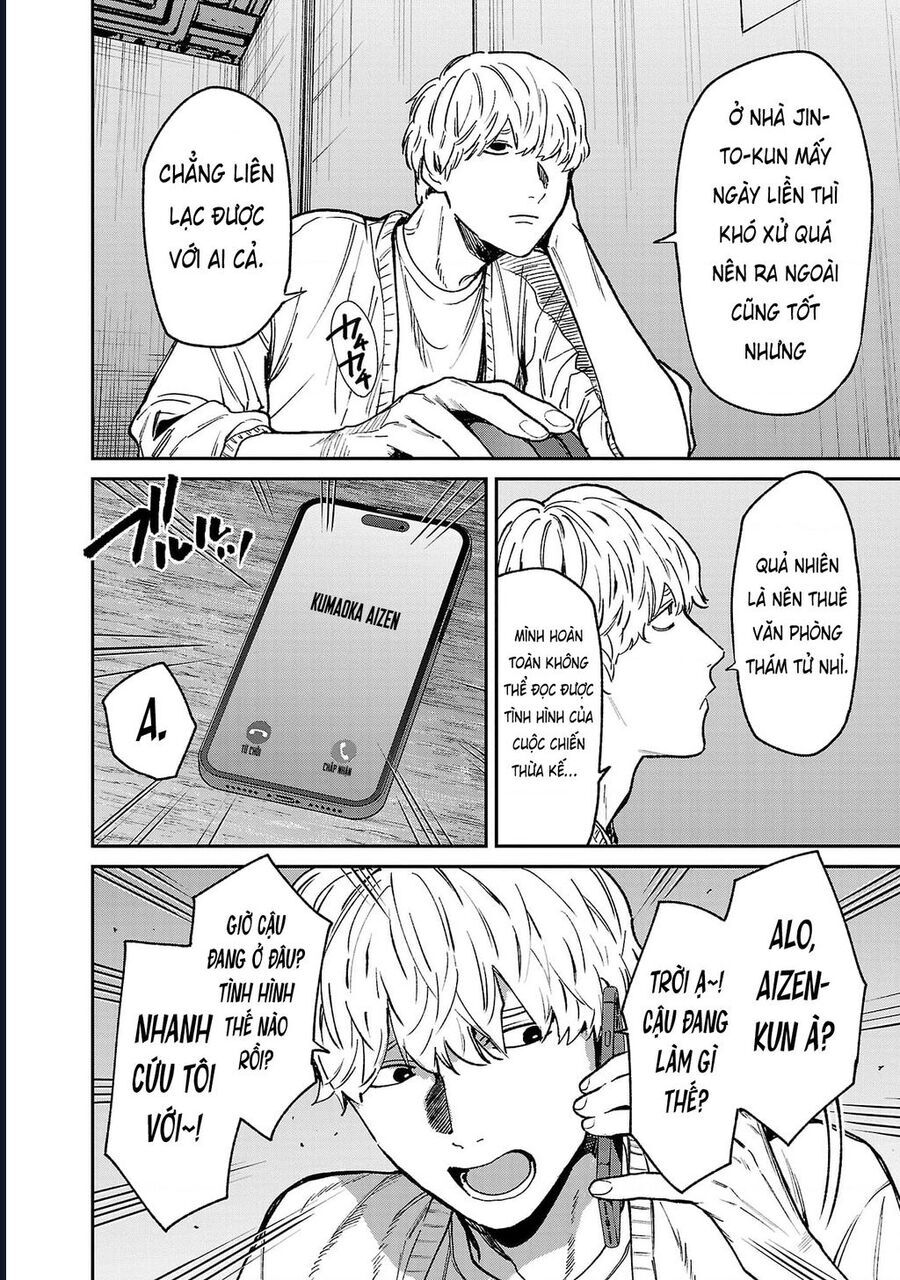 Jaa Kimi No Kawari Ni Korosou Ka ~ Prequel (Tiền truyện) - Chapter 35 - Page 16