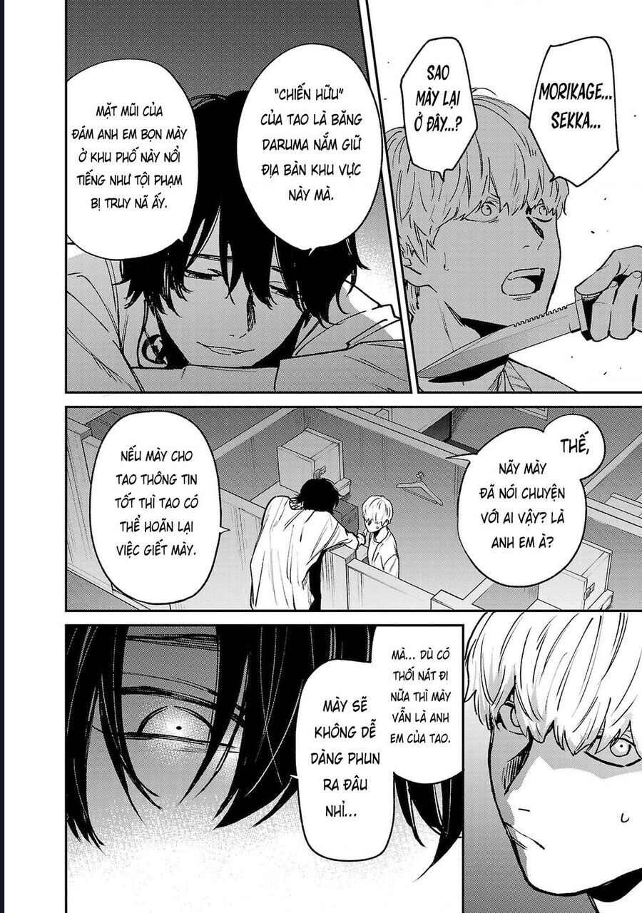 Jaa Kimi No Kawari Ni Korosou Ka ~ Prequel (Tiền truyện) - Chapter 35 - Page 20