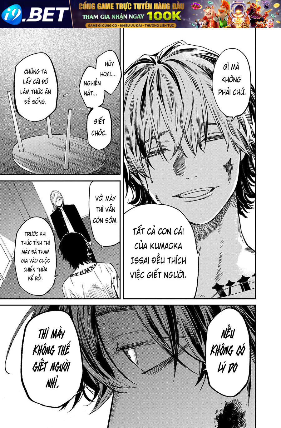 Jaa Kimi No Kawari Ni Korosou Ka ~ Prequel (Tiền truyện) - Chapter 36 - Page 11