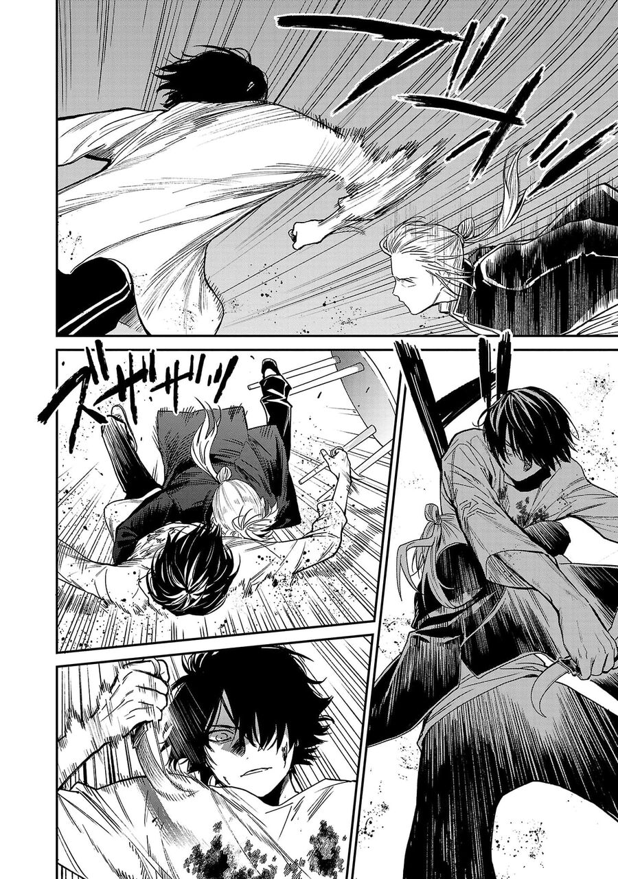 Jaa Kimi No Kawari Ni Korosou Ka ~ Prequel (Tiền truyện) - Chapter 36 - Page 4