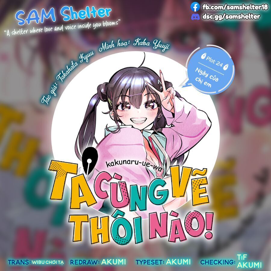 Kakunaru Ue wa - Chapter 24 - Page 27