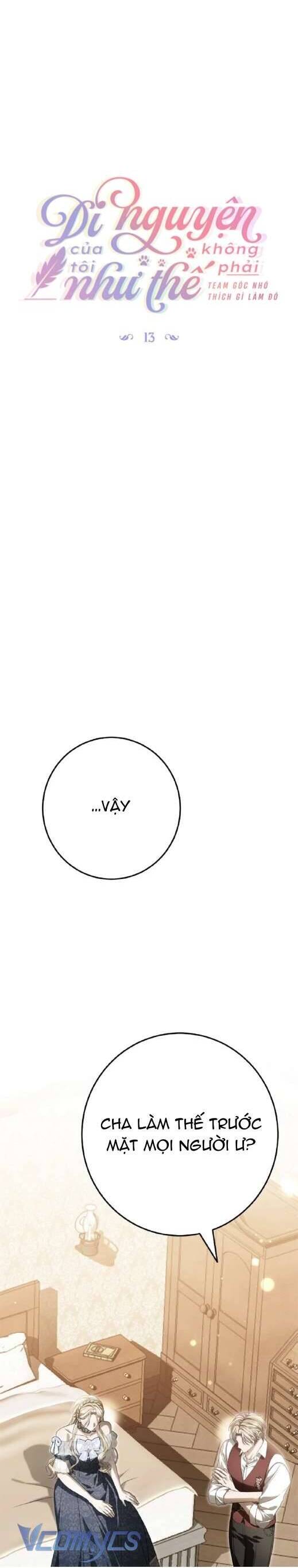 Di Nguyện Của Tôi Không Phải Như Thế - Chapter 13 - Page 17