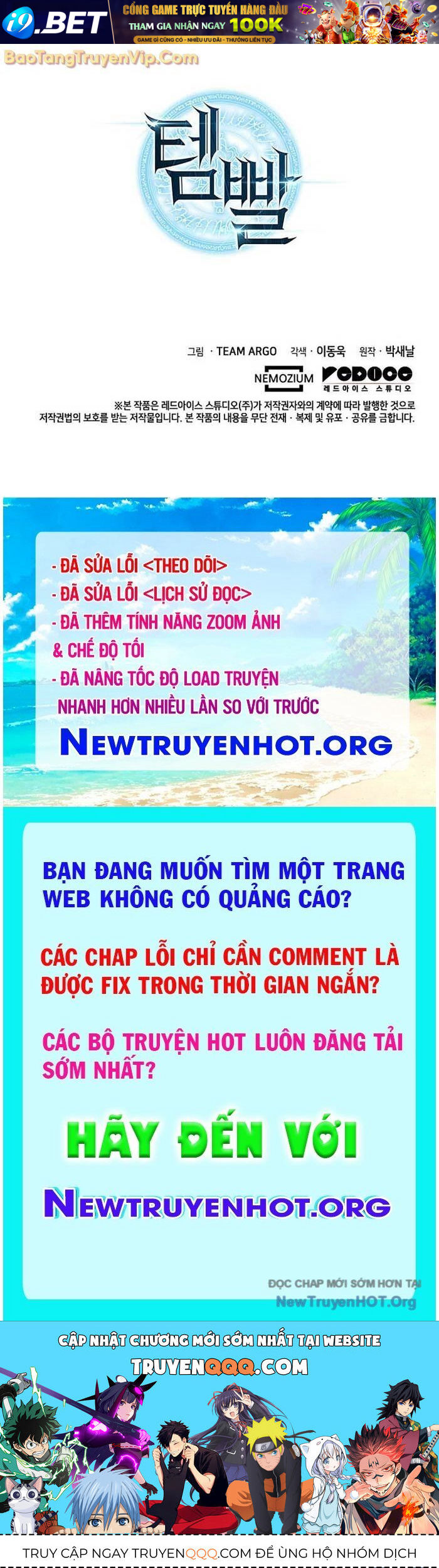 Thợ Rèn Huyền Thoại - Chapter 284 - Page 137