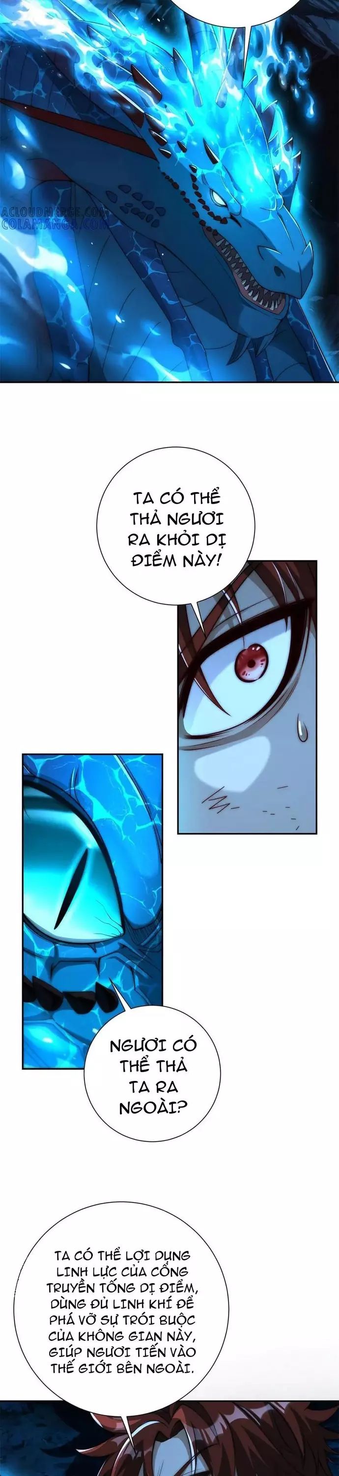 Dị Năng Trùng Sinh Ta Sớm Ở Đỉnh Cao - Chapter 42 - Page 17