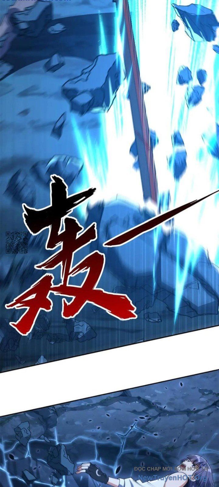 Dị Năng Trùng Sinh Ta Sớm Ở Đỉnh Cao - Chapter 43 - Page 16