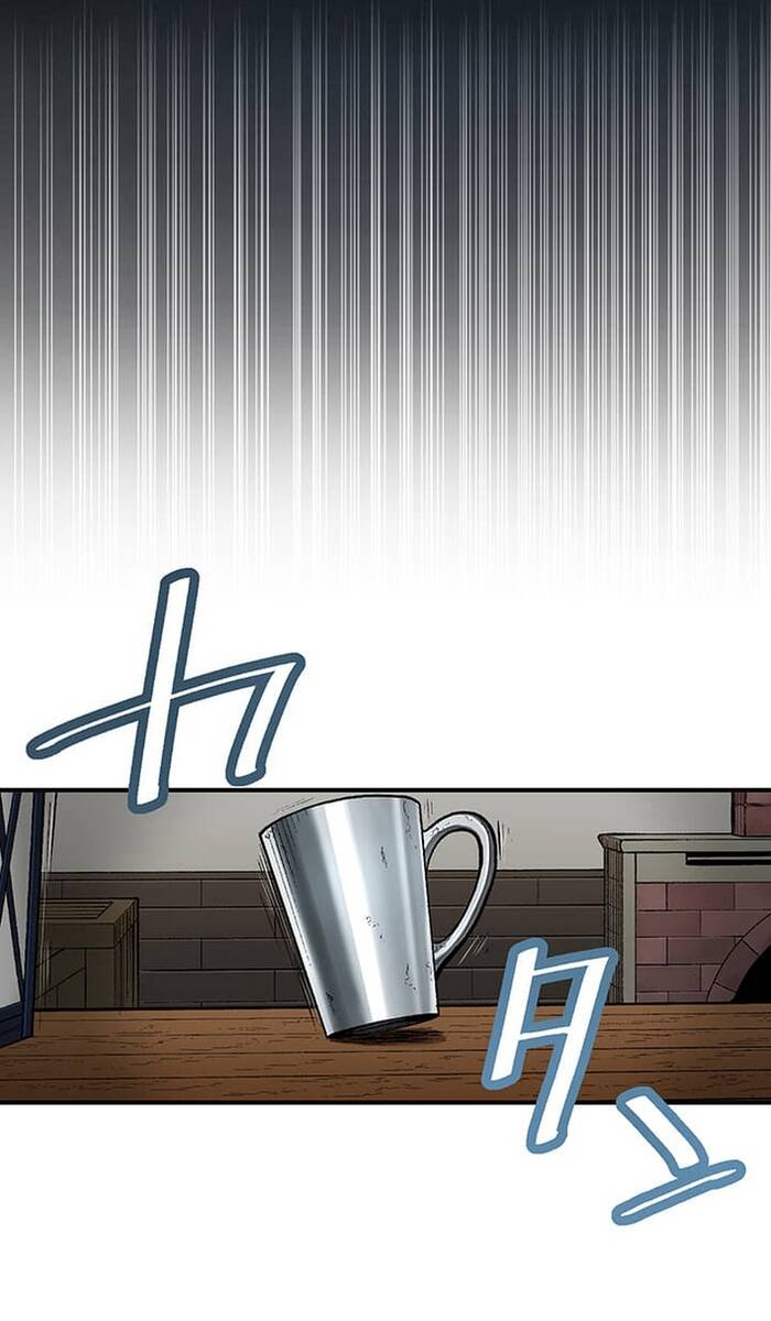 Thầy Làng Hóa Thánh Kiếm Chapter 34 - Trang 16