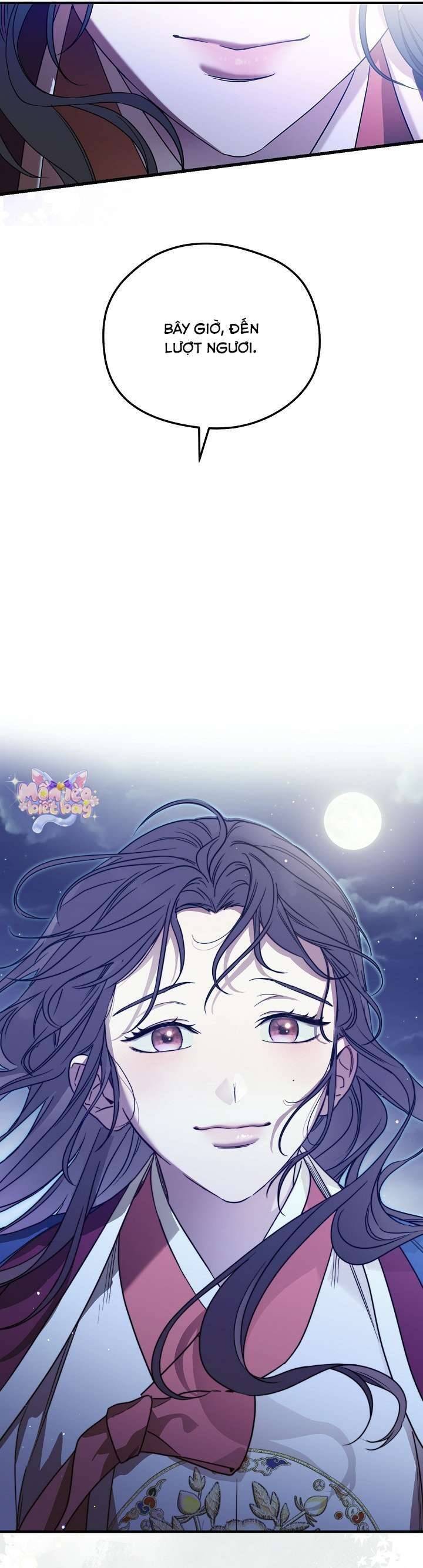 Ta Chỉ Muốn Ăn Em - Chapter 1 - Page 14