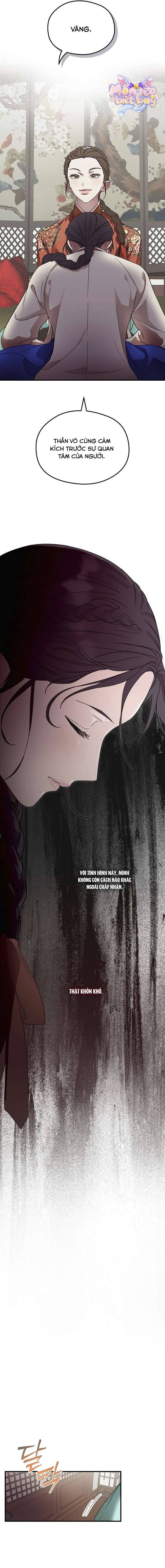 Ta Chỉ Muốn Ăn Em - Chapter 1 - Page 4