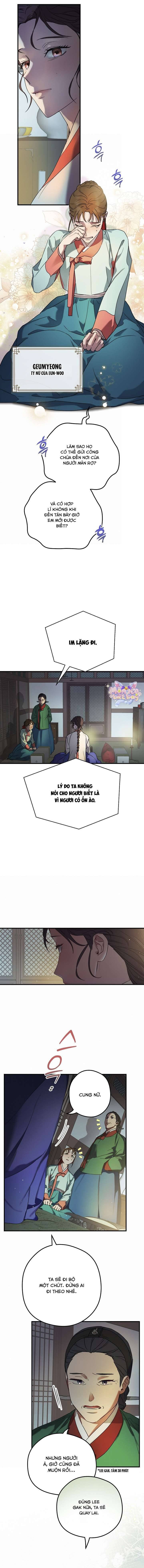 Ta Chỉ Muốn Ăn Em - Chapter 1 - Page 7