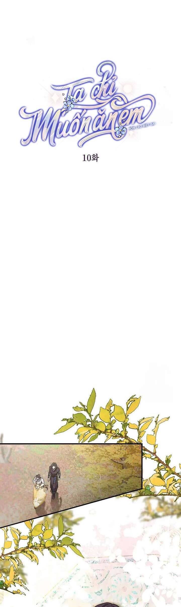 Ta Chỉ Muốn Ăn Em - Chapter 10 - Page 11