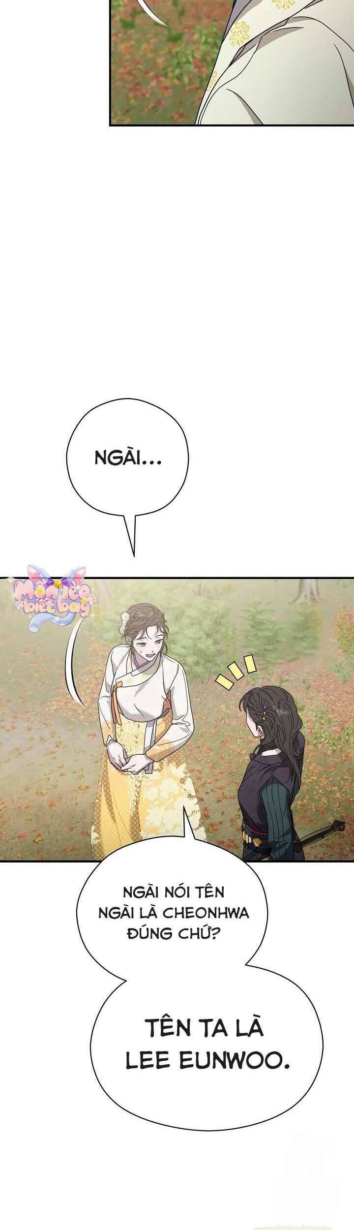 Ta Chỉ Muốn Ăn Em - Chapter 10 - Page 16