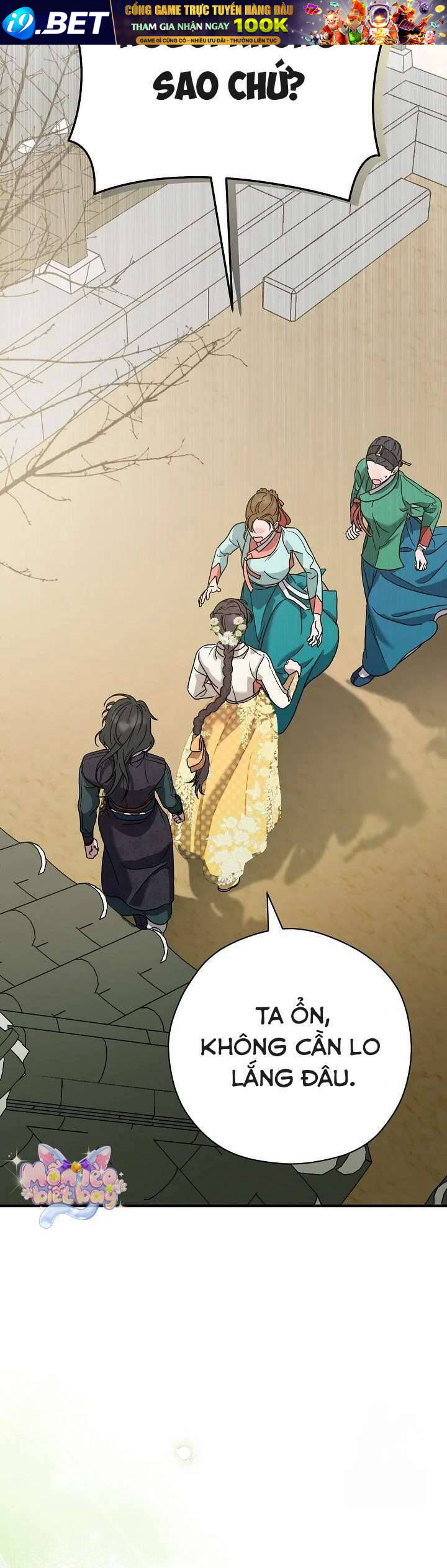 Ta Chỉ Muốn Ăn Em - Chapter 10 - Page 24