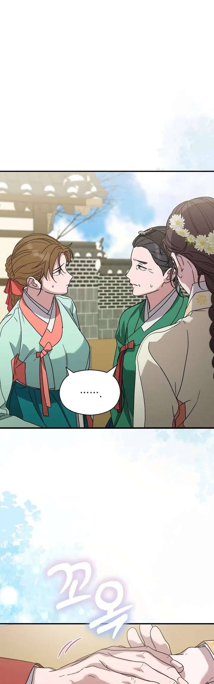 Ta Chỉ Muốn Ăn Em - Chapter 10 - Page 44