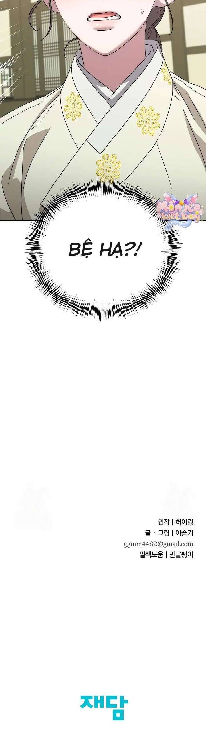 Ta Chỉ Muốn Ăn Em - Chapter 10 - Page 49