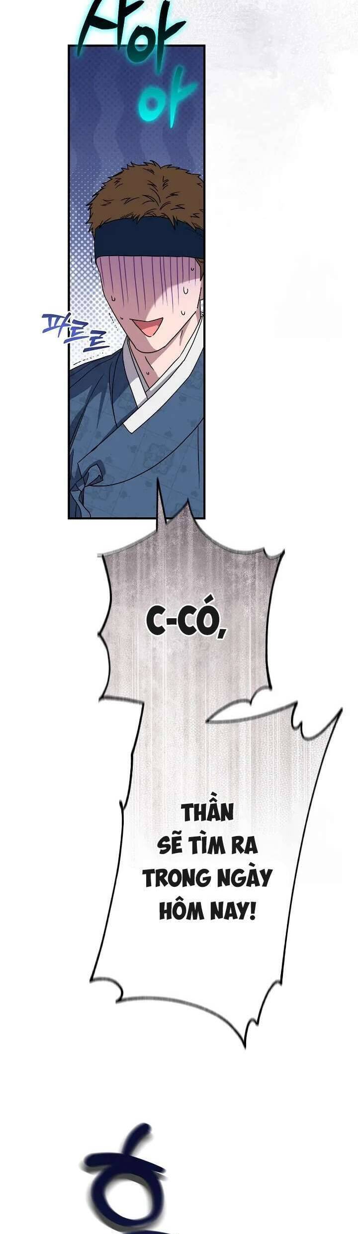 Ta Chỉ Muốn Ăn Em - Chapter 10 - Page 6