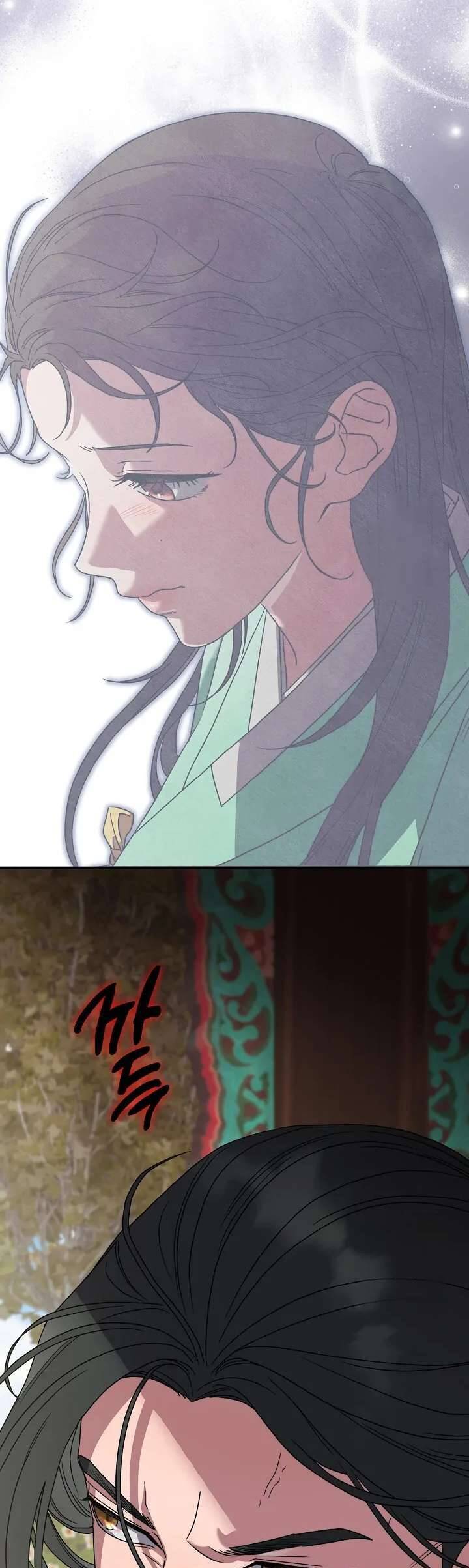 Ta Chỉ Muốn Ăn Em - Chapter 10 - Page 9