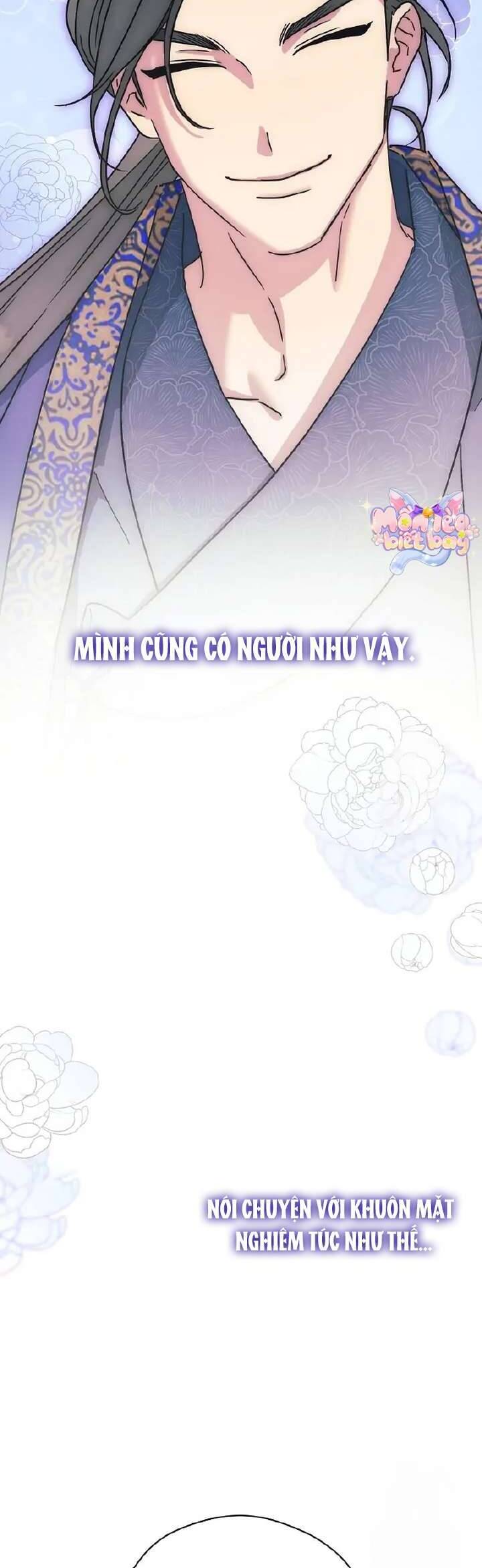 Ta Chỉ Muốn Ăn Em - Chapter 11 - Page 14