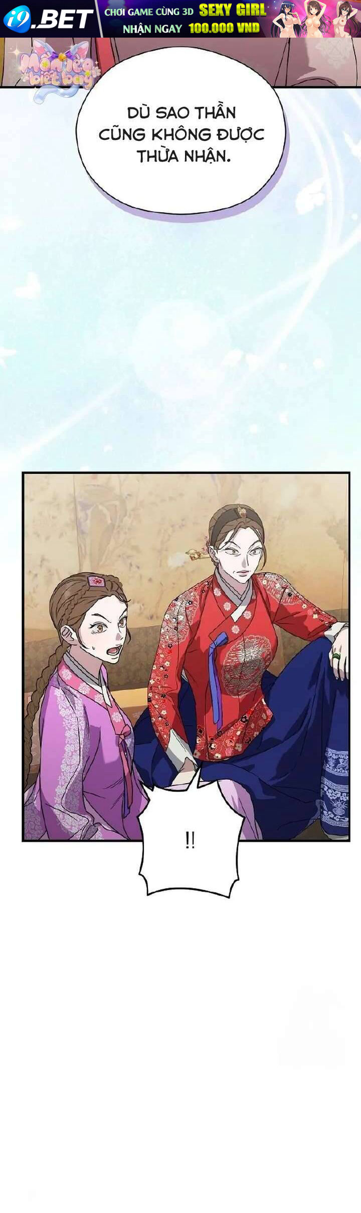 Ta Chỉ Muốn Ăn Em - Chapter 11 - Page 16