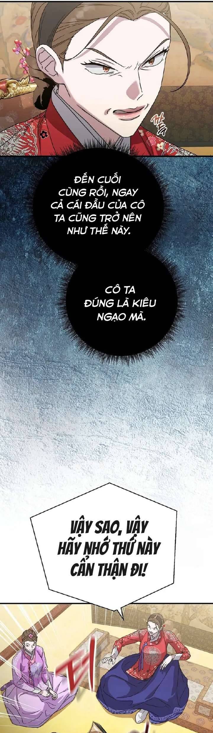 Ta Chỉ Muốn Ăn Em - Chapter 11 - Page 17