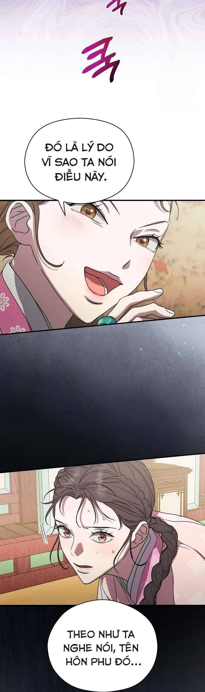 Ta Chỉ Muốn Ăn Em - Chapter 11 - Page 23