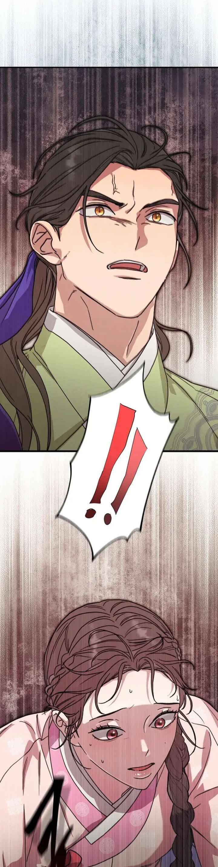 Ta Chỉ Muốn Ăn Em - Chapter 11 - Page 29