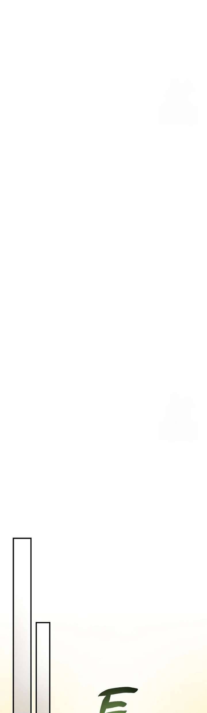 Ta Chỉ Muốn Ăn Em - Chapter 11 - Page 36