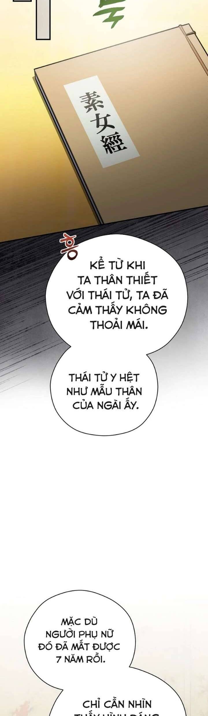 Ta Chỉ Muốn Ăn Em - Chapter 11 - Page 37
