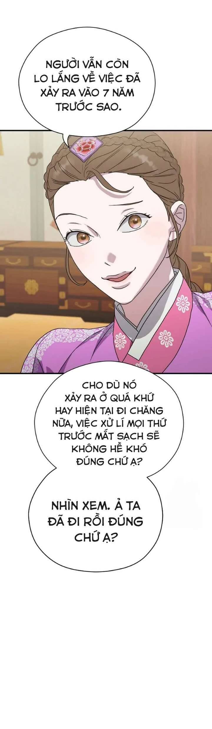 Ta Chỉ Muốn Ăn Em - Chapter 11 - Page 39