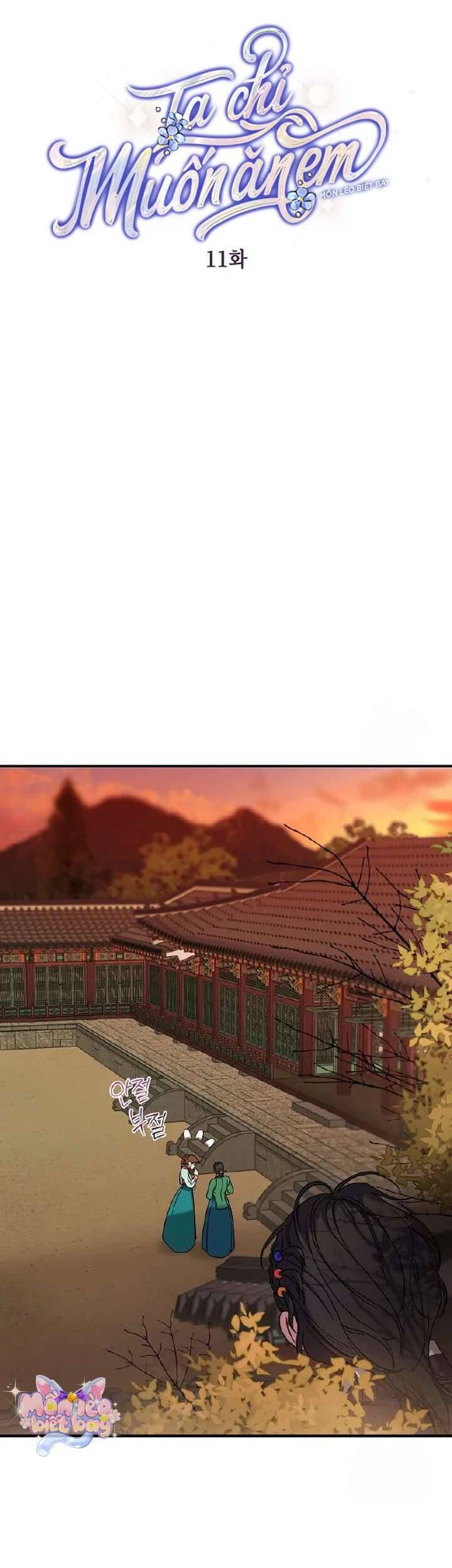 Ta Chỉ Muốn Ăn Em - Chapter 11 - Page 4