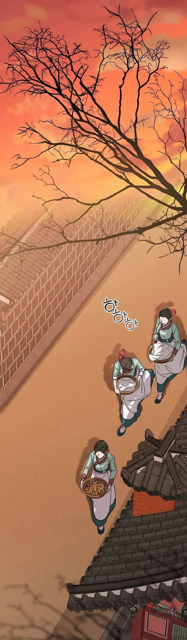 Ta Chỉ Muốn Ăn Em - Chapter 11 - Page 43