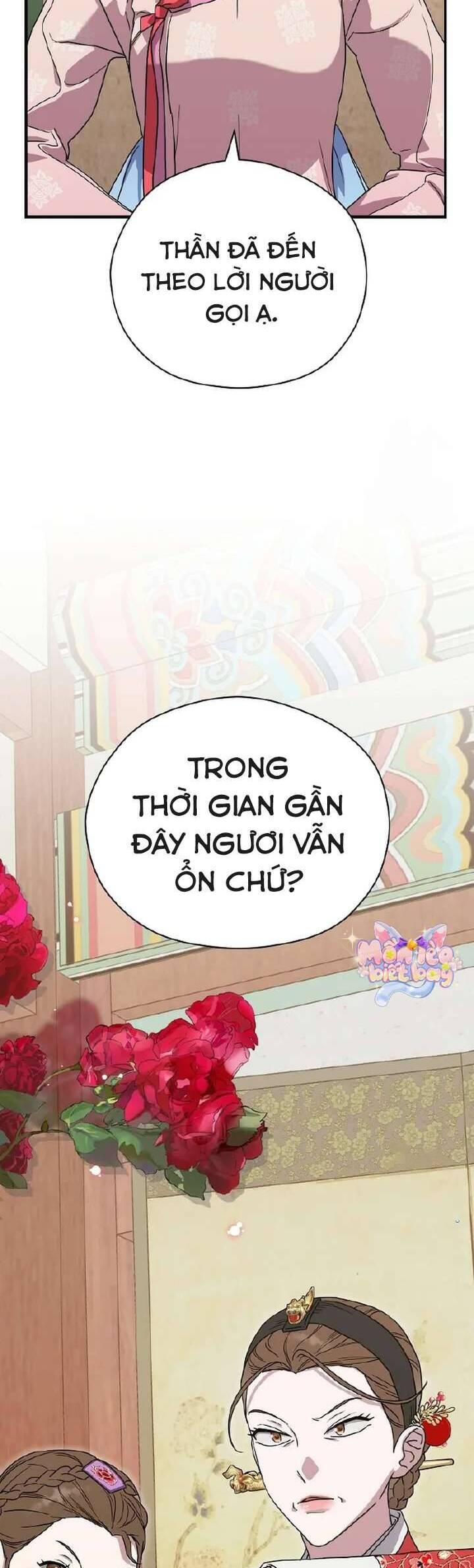 Ta Chỉ Muốn Ăn Em - Chapter 11 - Page 6