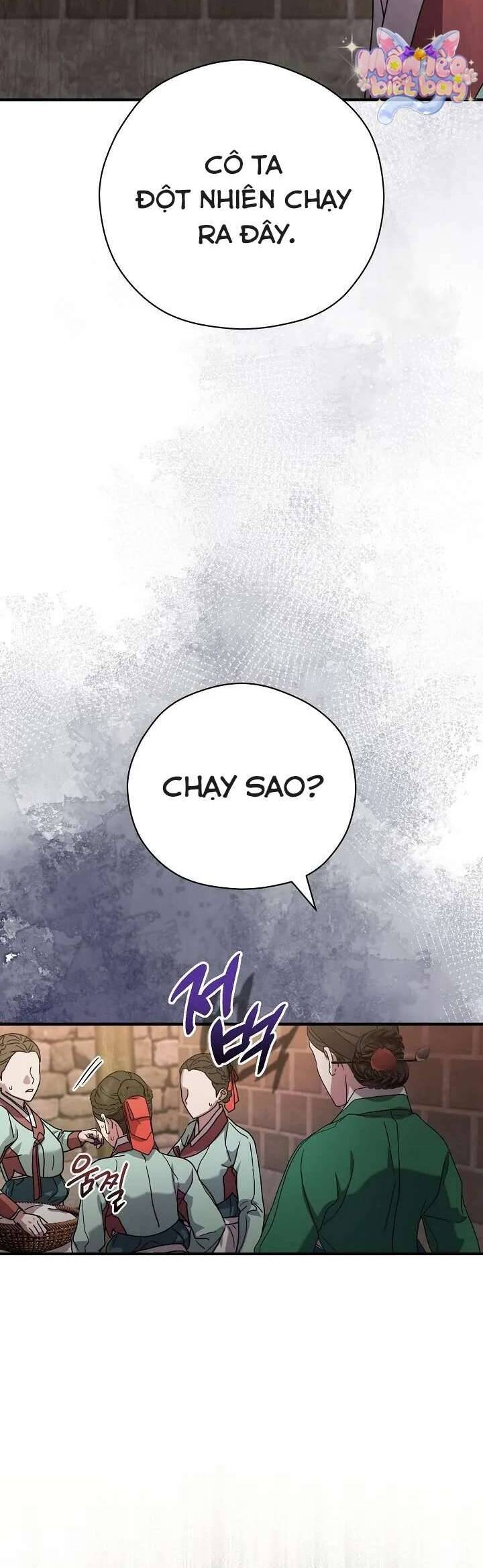 Ta Chỉ Muốn Ăn Em - Chapter 11 - Page 62