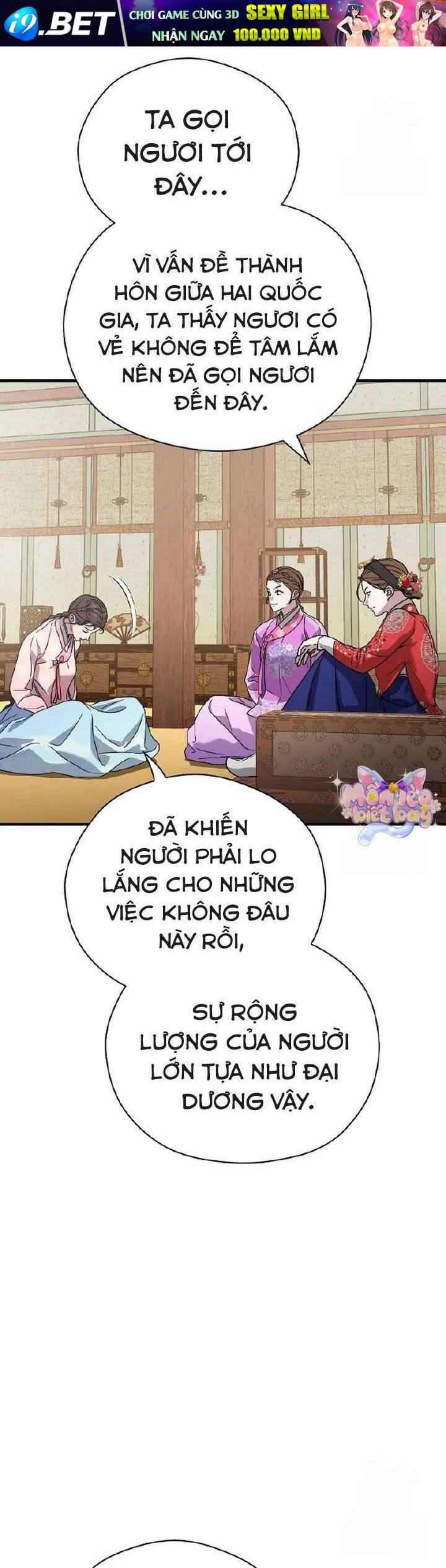 Ta Chỉ Muốn Ăn Em - Chapter 11 - Page 9