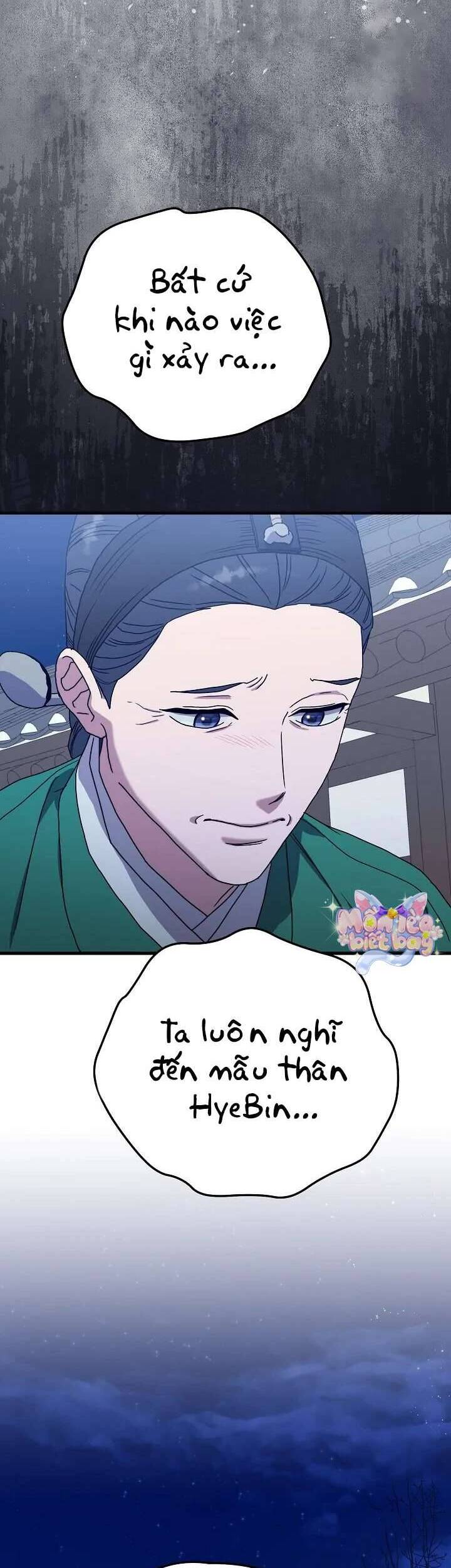 Ta Chỉ Muốn Ăn Em - Chapter 12 - Page 16