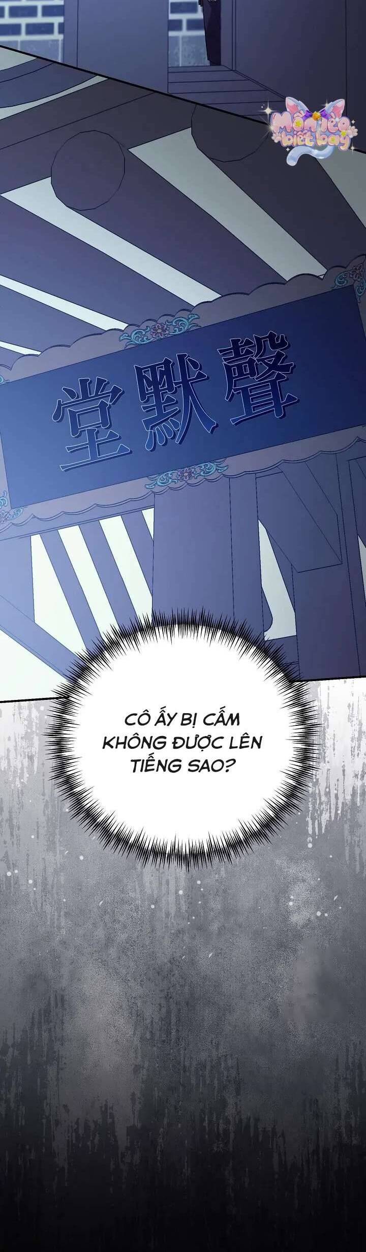 Ta Chỉ Muốn Ăn Em - Chapter 12 - Page 21