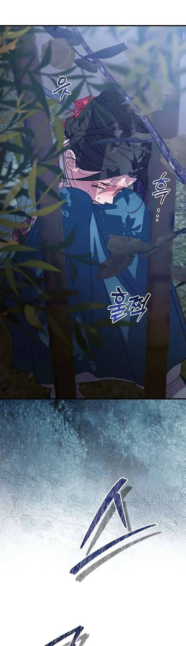 Ta Chỉ Muốn Ăn Em - Chapter 12 - Page 29