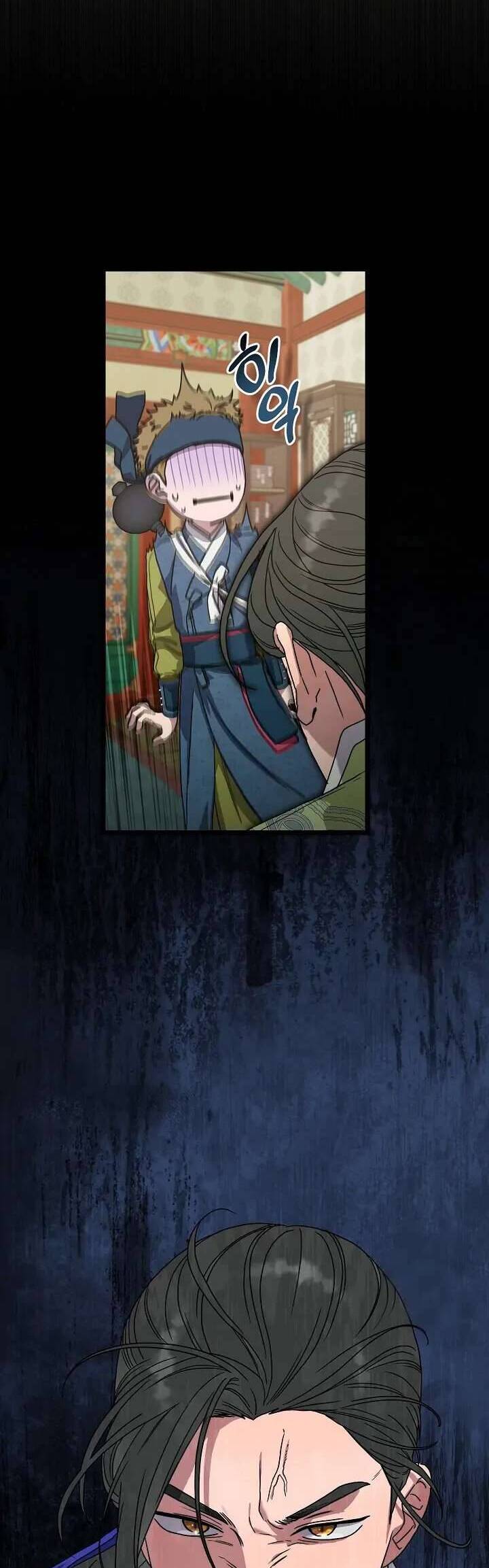 Ta Chỉ Muốn Ăn Em - Chapter 12 - Page 3