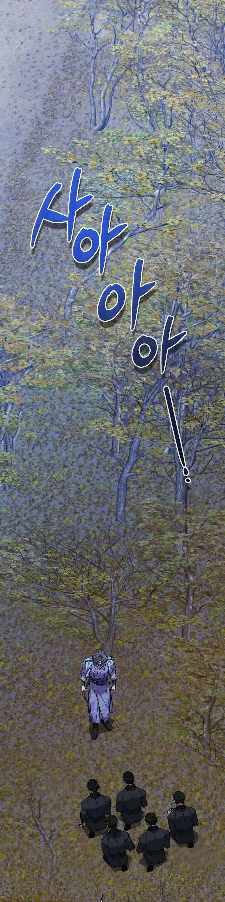 Ta Chỉ Muốn Ăn Em - Chapter 12 - Page 36