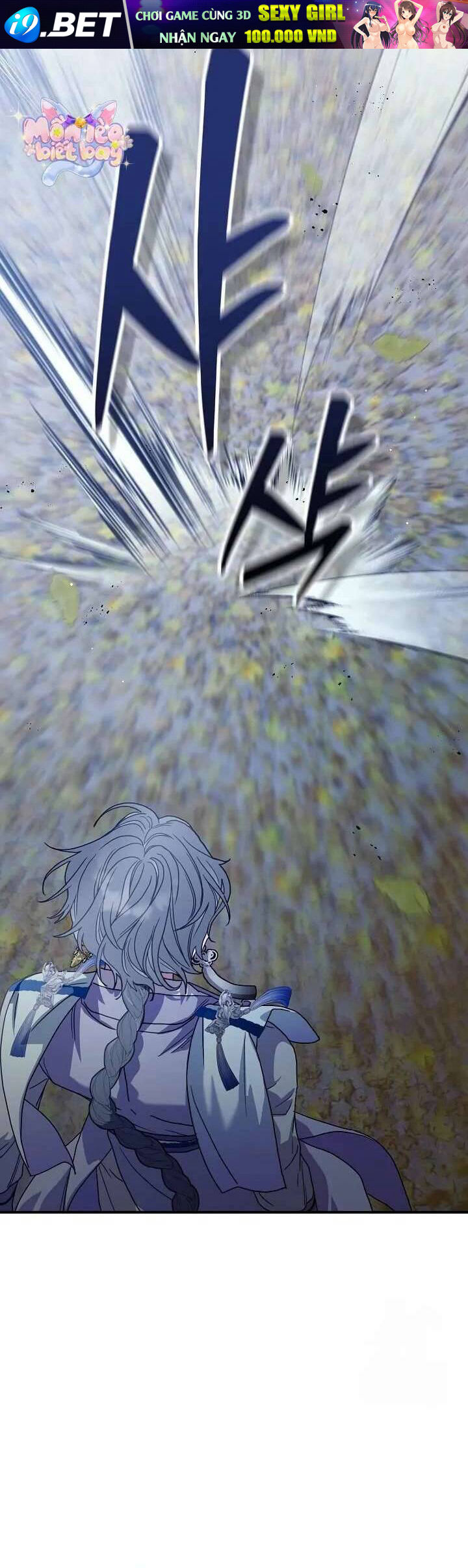 Ta Chỉ Muốn Ăn Em - Chapter 12 - Page 41