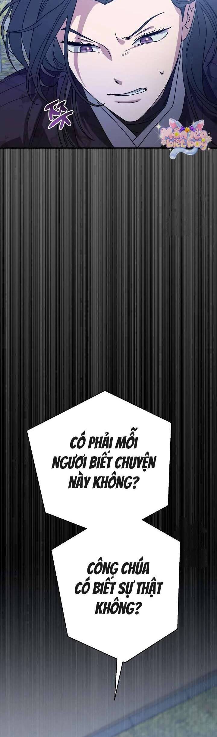 Ta Chỉ Muốn Ăn Em - Chapter 12 - Page 46