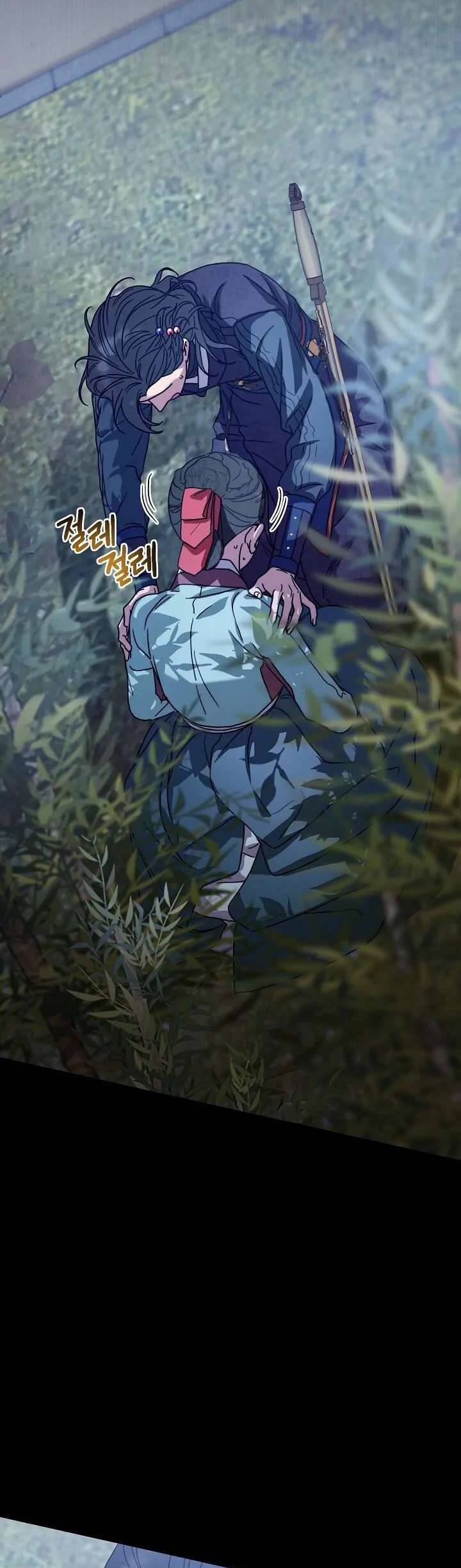 Ta Chỉ Muốn Ăn Em - Chapter 12 - Page 47