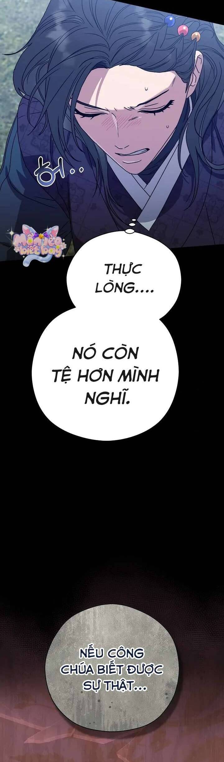 Ta Chỉ Muốn Ăn Em - Chapter 12 - Page 48