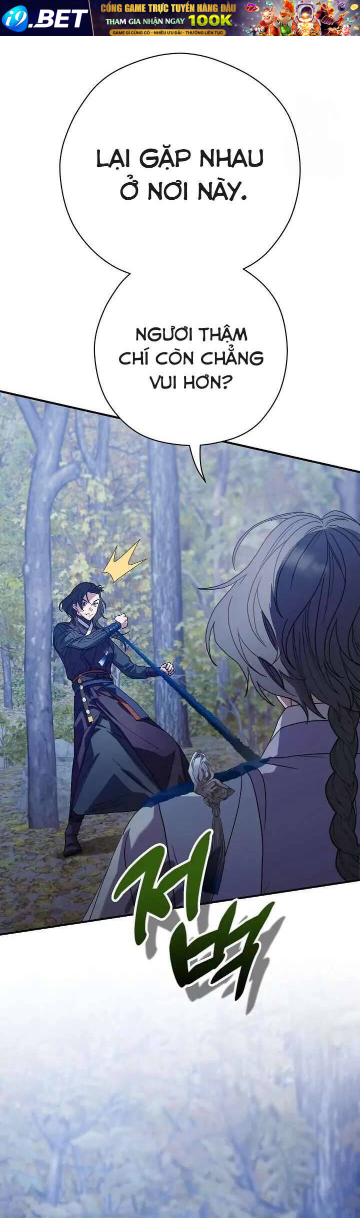 Ta Chỉ Muốn Ăn Em - Chapter 12 - Page 55