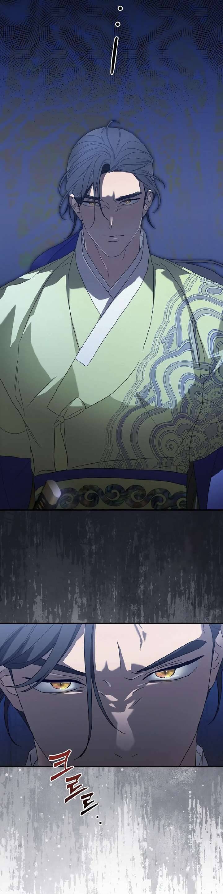 Ta Chỉ Muốn Ăn Em - Chapter 13 - Page 16